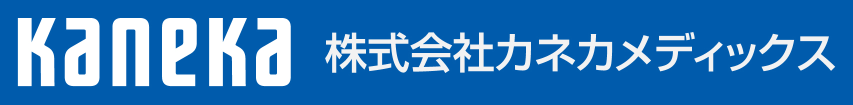 株式会社カネカメディックス